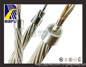 河南OPGW光缆厂家 郑州OPGW-24B1-80 询价采购